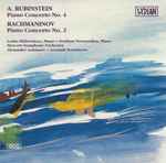 Cover for album: A. Rubinstein / Rachmaninov, Larisa Shilovskaya, Svetlana Navasardian, Moscow Symphony Orchestra, Alexander Anisimov, Gennadi Provatorov – Piano Concerto No. 4 / Piano Concerto No. 2(CD, )