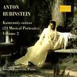 Cover for album: Anton Rubinstein, Joseph Banowetz – Rubinstein: Kamenniy-ostrov, Vol. 2(CD, Stereo)