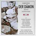 Cover for album: Der Dämon(2×CD, )