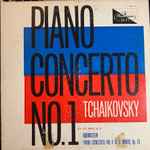 Cover for album: Pavel Szerebriakov, Tchaikovsky, Grigory Ginsberg, Rubinstein, Leningrad Philharmonic Orchestra, State Radio Orchestra Of The USSR – Piano Concerto No. 1 In B Flat Minor, Op. 23 /  Piano Concerto No. 4 In D Minor, Op. 70(LP, Album, Mono)
