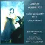 Cover for album: Piano Concerto No.5. Caprice Russe(CD, Album)