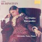 Cover for album: Anton Rubinstein, Alexander Paley – Piano Works(CDr, Album, Reissue)