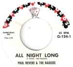 Cover for album: All Night Long(7