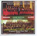 Cover for album: Requiem - Gloria(CDr, Album)