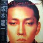 Cover for album: Ryuichi Sakamoto = 坂本龍一 – Merry Christmas Mr. Lawrence = 戦場のメリー・クリスマス オリジナルサウンドトラック