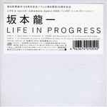 Cover for album: Life In Progress