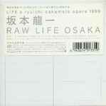 Cover for album: Raw Life Osaka