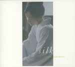 Cover for album: Silk