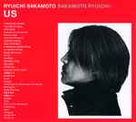Cover for album: US (Ultimate Solo)(2×CD, Compilation, Remastered)
