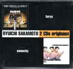 Cover for album: 2 CDs Originaux (Furyo / Smoochy)(2×CD, Compilation, Special Edition)