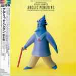 Cover for album: Adelic Penguins(Laserdisc, Stereo)