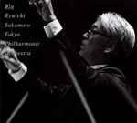 Cover for album: Ryuichi Sakamoto, Tokyo Philharmonic Orchestra – Blu(DVD, DVD-Video, Stereo)
