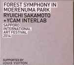 Cover for album: Ryuichi Sakamoto + YCAM INTERLAB – Forest Symphony(CD, Promo)
