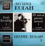 Cover for album: Leonid Kogan - E. Grieg / P. Sarasate – Early Recordings 1(2×LP, Mono)