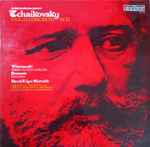 Cover for album: Tchaikovsky, Wieniawski, Sarasate, David & Igor Oistrakh – Violin Concerto In D / Three Etudes-Caprices / Navarra