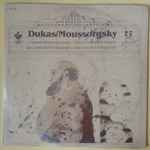 Cover for album: Dukas / Mussorgsky, Orquesta Sinfonica De Londres, Sir Malcolm Sargent – El Aprendiz De Brujo - Cuadros En Una Exposicion(LP, Album)