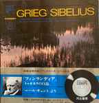 Cover for album: Grieg, Sibelius, The Vienna Philharmonic Orchestra, Sir Malcolm Sargent, Sir Thomas Beecham, The Royal Philharmonic Orchestra – 『フィンランディア』『トゥオネラの白鳥』『ペール・ギュント』より(2×7