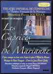 Cover for album: Les Caprices De Marianne(DVD, DVD-Video)