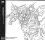 Cover for album: Hiroyuki Sawano = 澤野弘之 – Mobile Suit Gundam Unicorn Original Soundtrack 2 = 機動戦士ガンダムUC オリジナルサウンドトラック2