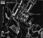 Cover for album: Hiroyuki Sawano = 澤野弘之 – Mobile Suit Gundam Unicorn Original Soundtrack 4 = 機動戦士ガンダムUC オリジナルサウンドトラック4