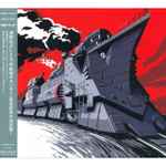 Cover for album: Hiroyuki Sawano = 澤野弘之 – Kabaneri Of The Iron Fortress Original Soundtrack = 甲鉄城のカバネリ オリジナル・サウンドトラック(CD, Stereo)