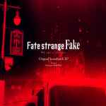 Cover for album: Hiroyuki Sawano = 澤野 弘之 – Fate/Strange Fake: Whispers Of Dawn (Original Soundtrack EP)(4×File, AAC, EP)