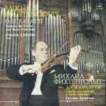 Cover for album: D. Scarlatti - Mikhail Fikhtengolts, Evgenia Lisitsina – Sonatas For Violin And Basso Continuo