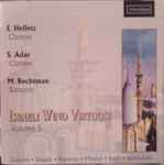 Cover for album: E. Heifetz, S. Adar, M. Rechtman - Scarlatti • Haydn • Rameau • Mozart • Bach • Beethoven – Israeli Wind Virtuosi (Volume 5)(CD, )