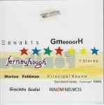 Cover for album: Ξenakis, Ferneyhough, Morton Feldman, Giacinto Scelsi, Bernhard Haas – Die Orgelwerke(CD, )