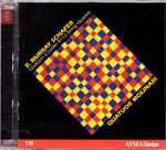 Cover for album: R. Murray Schafer - Quatuor Molinari – Quatuors À Cordes 8 ▪ 12 String Quartets(2×CD, Album)