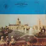 Cover for album: S.Prokofiev, Barber – Recital By D.Pollack (USA)(LP, Mono)