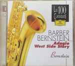 Cover for album: Samuel Barber, George Gershwin, Leonard Bernstein – Adagio/West Side Story(CD, Compilation)