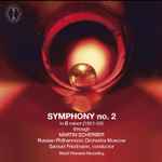 Cover for album: Martin Scherber, Russian Philharmonic Orchestra Moscow, Samuel Friedmann – Symphony No. 2 In B Minor (1951-52)(CD, Album)