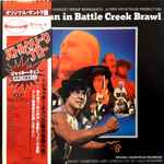 Cover for album: Jackie Chan In Battle Creek Brawl
