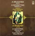 Cover for album: A. Bruckner / A. Schnittke – Motets / Symphony No. 2