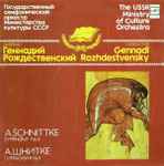 Cover for album: A. Schnittke - The  USSR Ministry Of Culture Orchestra , Conductor Gennadi Rozhdestvensky – Symphony No. 3