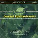 Cover for album: A. Schnittke  =  А. Шнитке, Gennadi Rozhdestvensky, Геннадий Рождественский – Symphony No. 2 = Симфония № 2