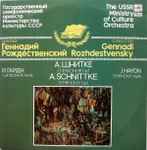 Cover for album: A. Schnittke / J. Haydn - Gennadi Rozhdestvensky – Symphony No. 45 / Symphony No. 1