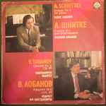 Cover for album: Alfred Schnittke / Vasily Lobanov – Sonata For Piano No. 1/ Quartet No.4, Op.49(LP)
