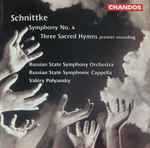 Cover for album: Schnittke - Russian State Symphony Orchestra, Russian State Symphony Cappella, Valéry Polyansky – Symphony No. 4 • Three Sacred Hymns(CD, Album)